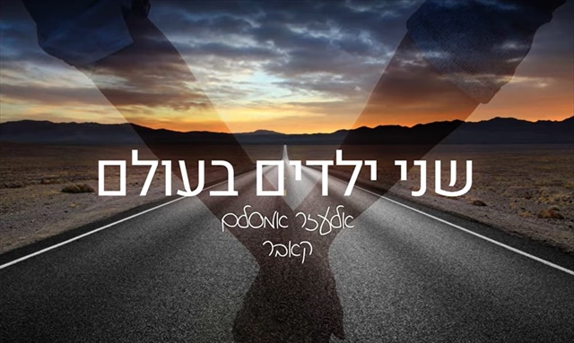 תמונה