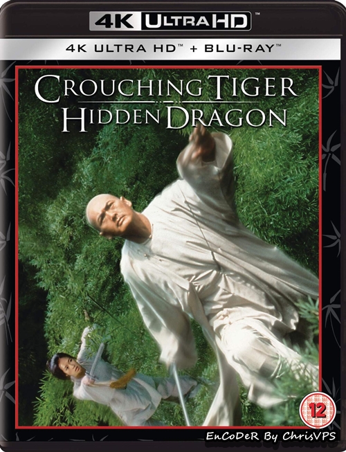 Przyczajony tygrys, ukryty smok / Wo Hu Cang Long / Crouching Tiger, Hidden Dragon (2000)  MULTI.HDR.2160p.BDRemux.TrueHD.7.1.Atmos.AC3-ChrisVPS / LEK
