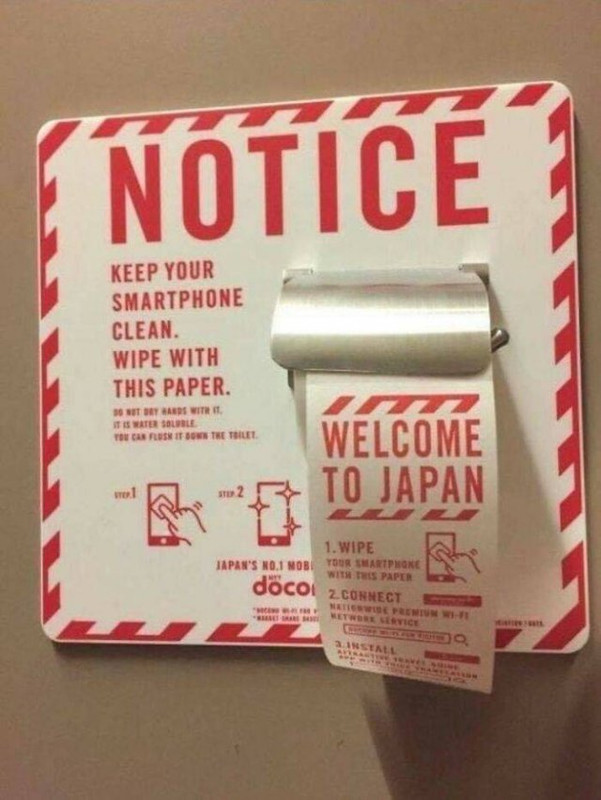 Jap-n-19