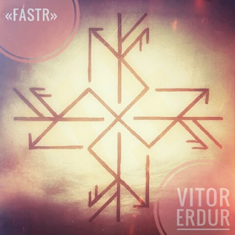 Став "«FASTR».Автор Vitor Erdur 671410