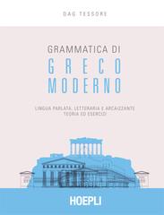 Dag Tessore – Grammatica di greco moderno (2020)