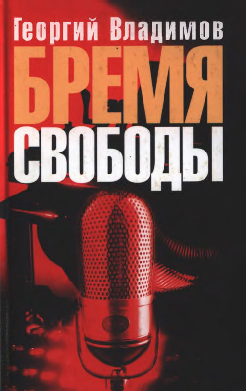 p0001