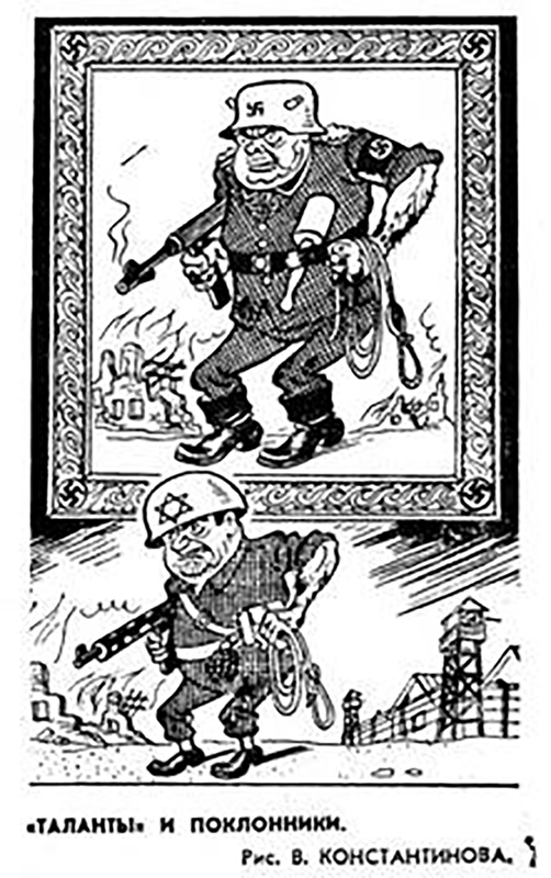 Contemporary Anti Zionism 1020 1