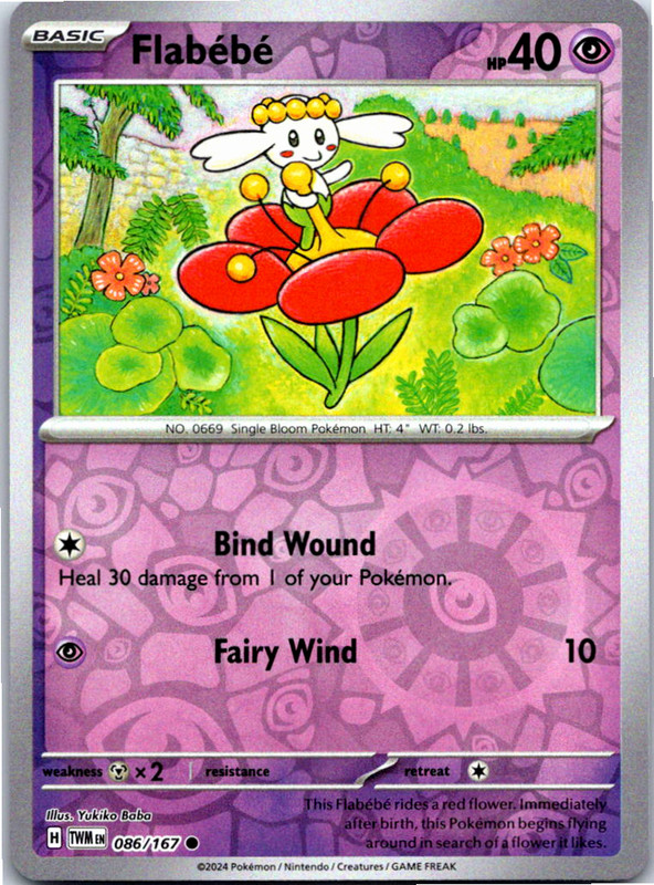 Twilight Masquerade - Holo/Reverse Holo - Choose your cards - Buy 4 Get 3 Free! - Picture 63 of 117