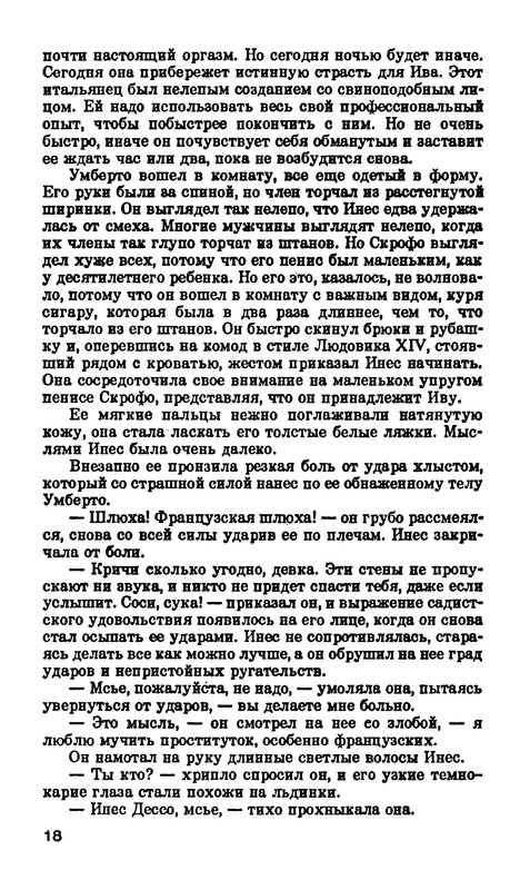 p0019