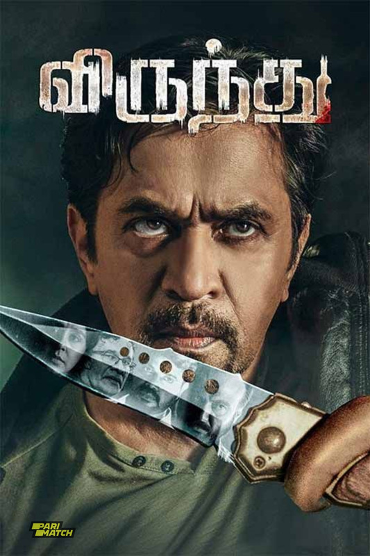 Virundhu 2024.1080p.CAMRip.TAM.DUB.PariMatch