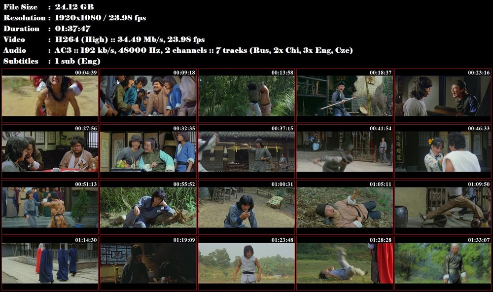 Odvážná hyena / Xiao quan guai zhao (1979)