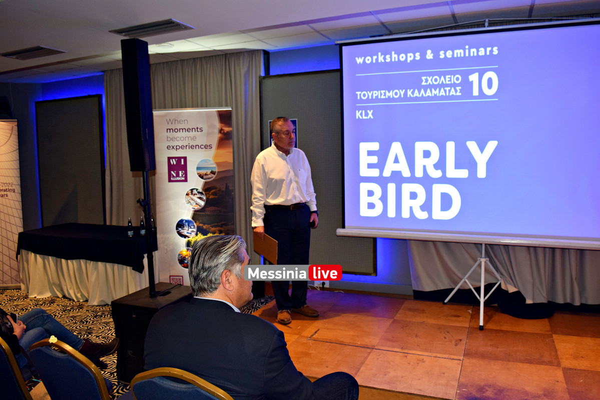 ΣΧΟΛΕΙΟ ΤΟΥΡΙΣΜΟΥ DSC_1359