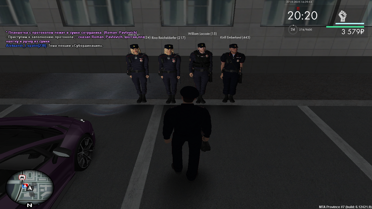 mta screen 2025 11 27 16 29 53