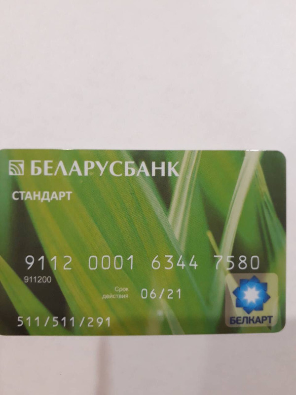 A90676F2-59DB-43B9-9A93-C9D656FC2929