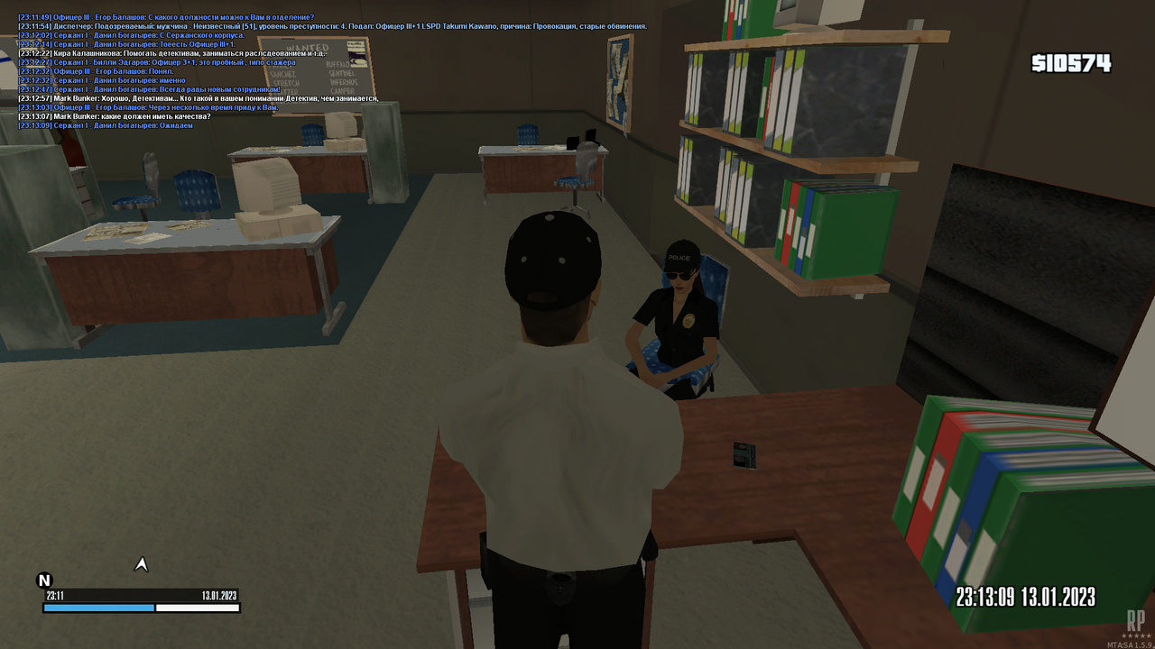 mta-screen_2023-01-13_23-11-49