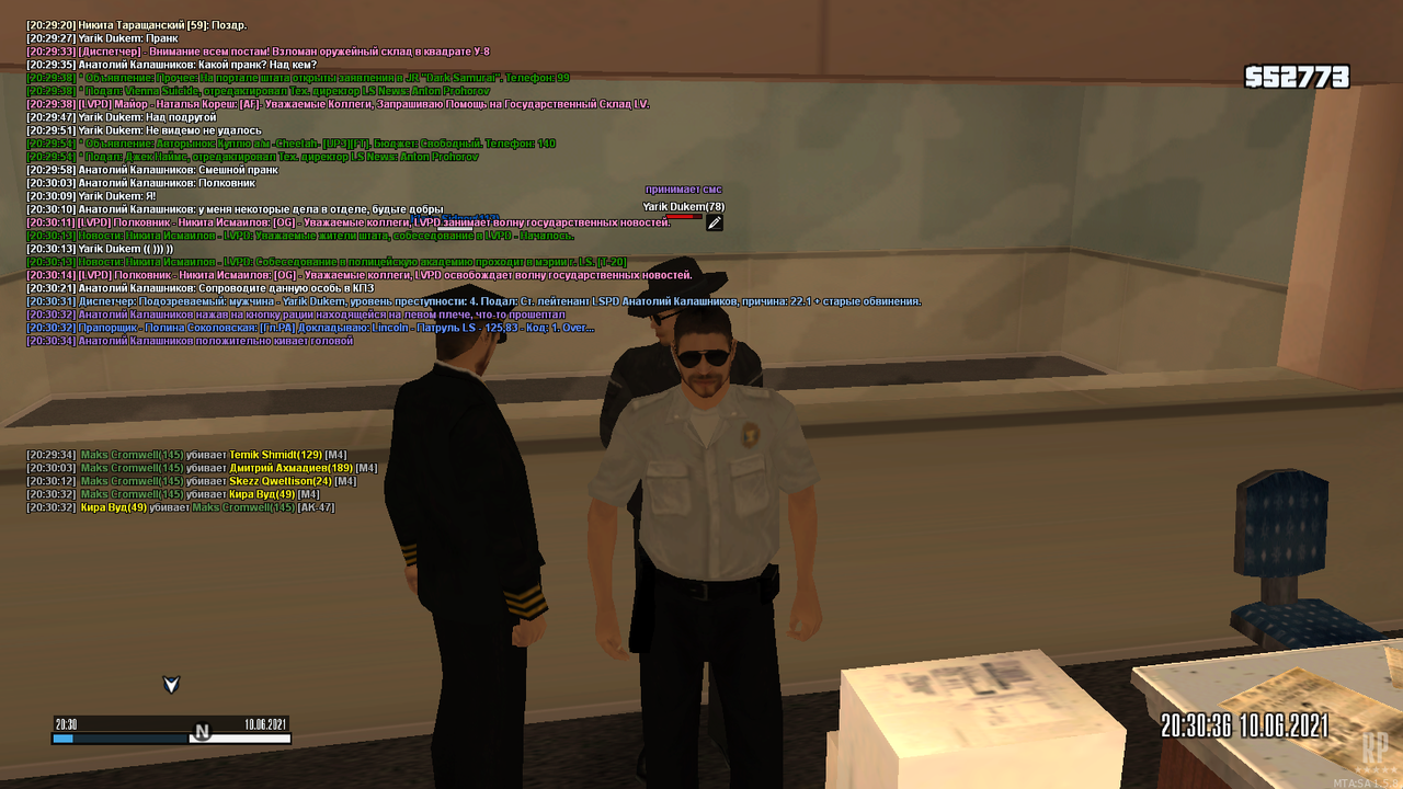 mta-screen_2021-06-10_20-30-36