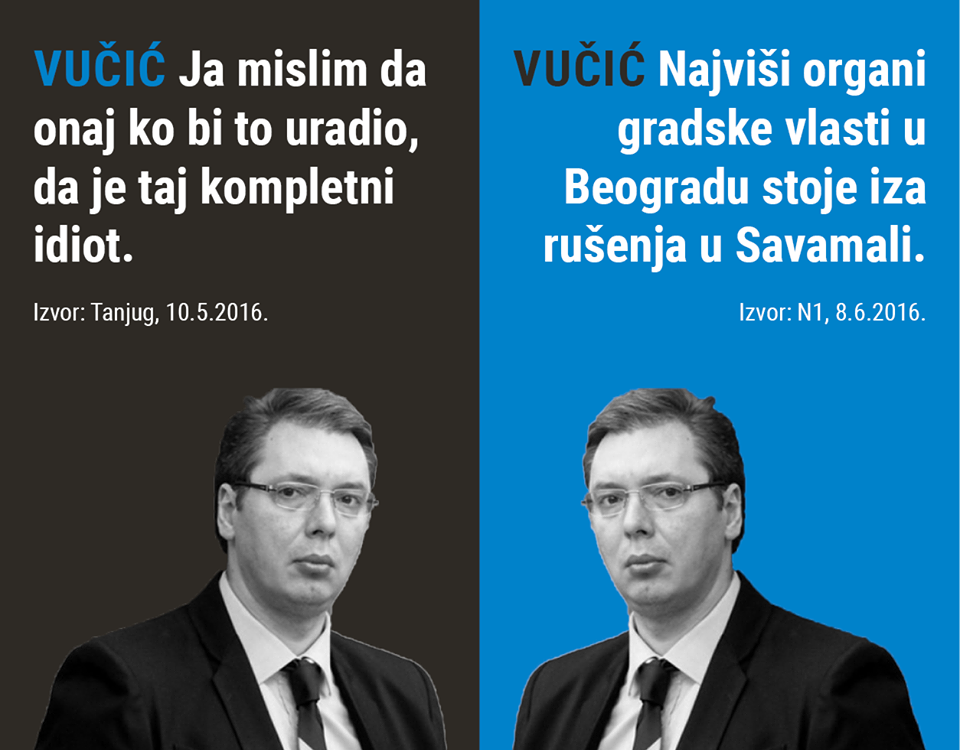 13413644_1751918905052447_2488747874783216675_n