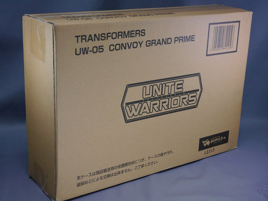 Convoy-Grand-Prime-Shipping-Carton
