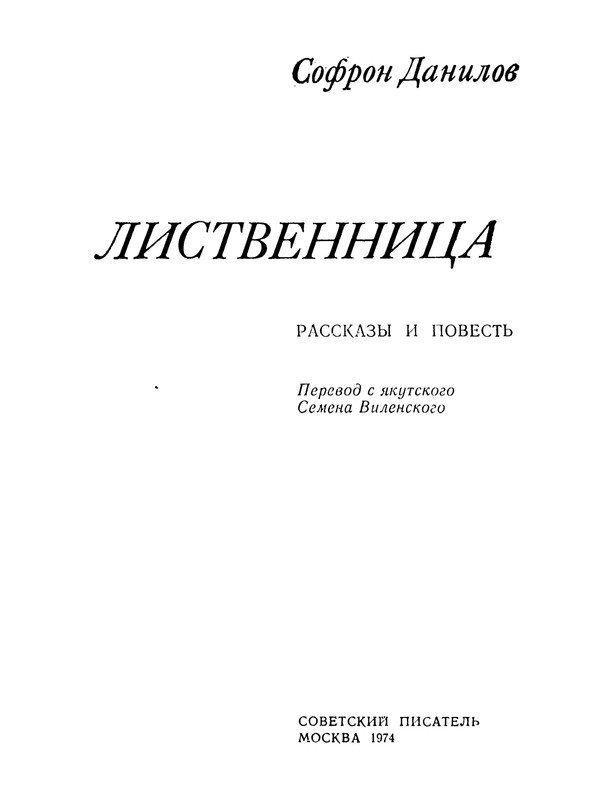 p0004