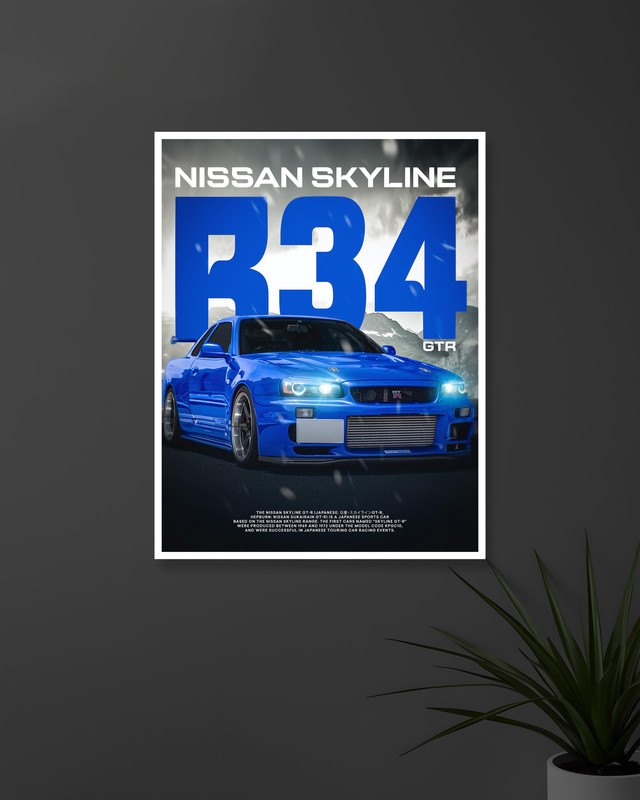Skyline R34 | Concept Cars | CAR POSTERS