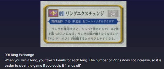 imagen_2025-06-23_110754177