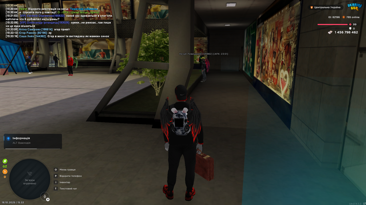 Grand Theft Auto  San Andreas Screenshot 2025.10.18 - 15.33.22.55