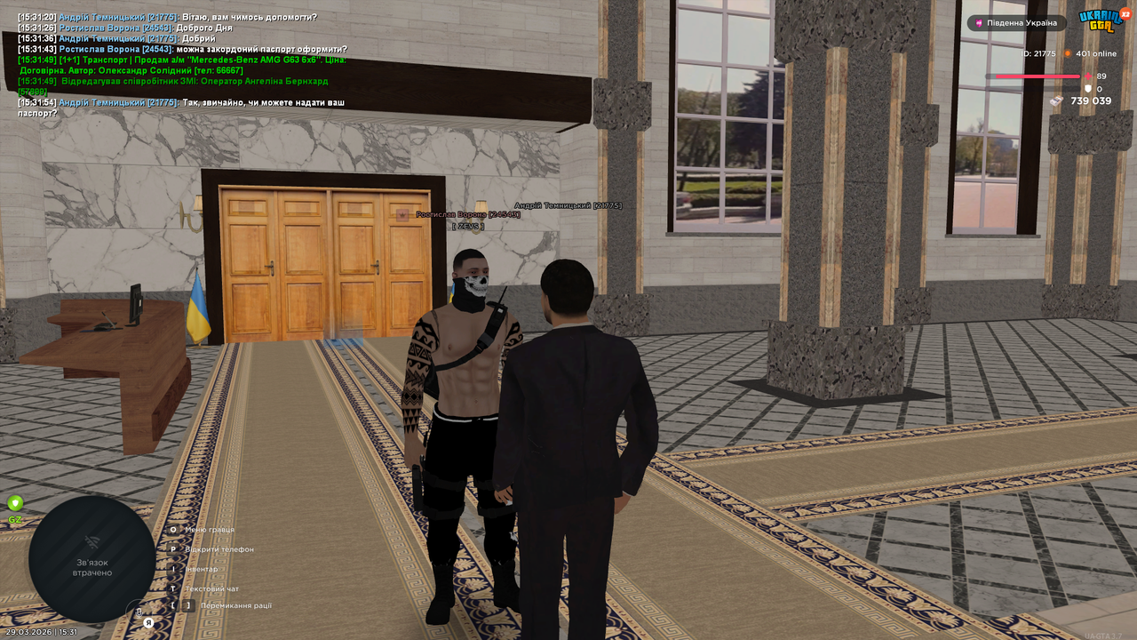 UKRAINE GTA 29 03 2026 15 31 57