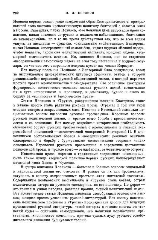 p0057