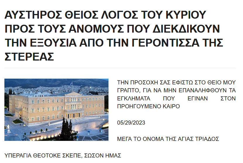 Εικόνα