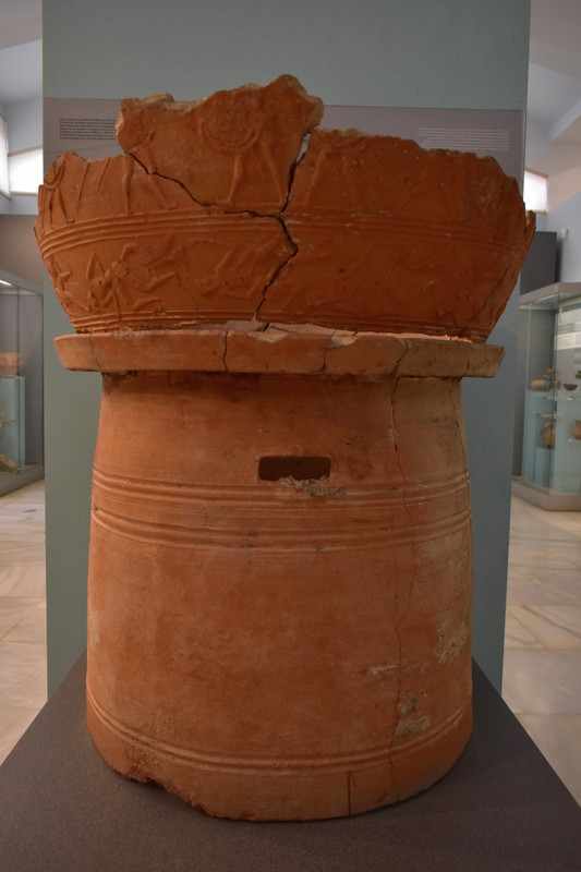 Αρχαιολογικό Μουσείο Ερέτριας (11)