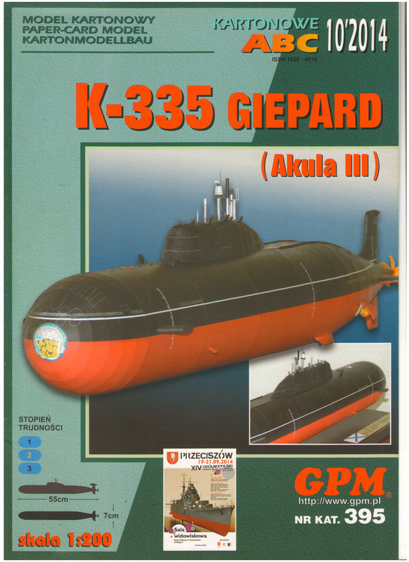 K-335 Giepard-01
