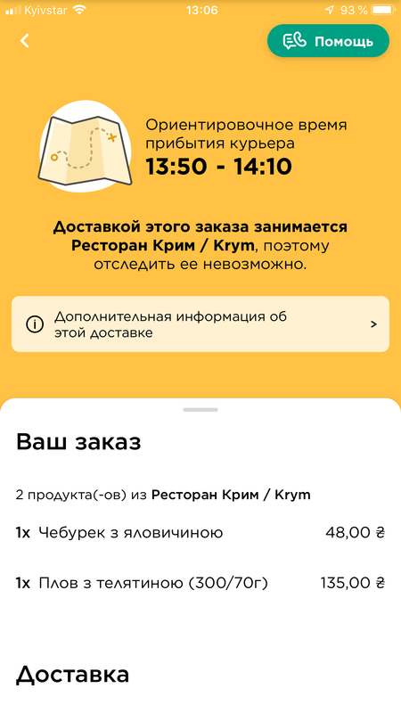 1a3.png