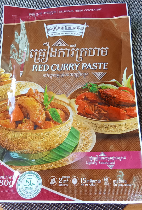 IMG 20261025 175945
