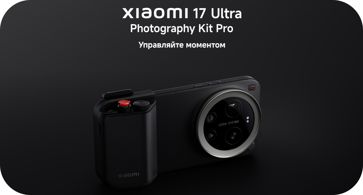 image 2026 03 12 15 50 07 round corners