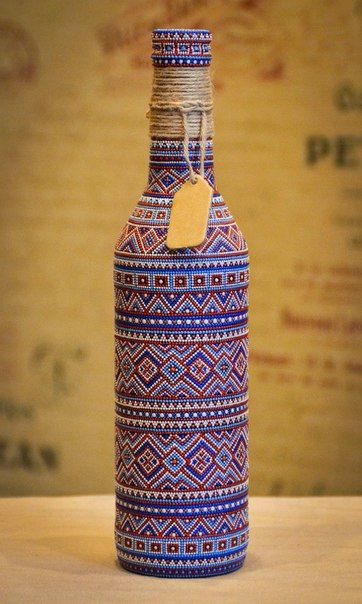 purple-patterned-bottle.jpg