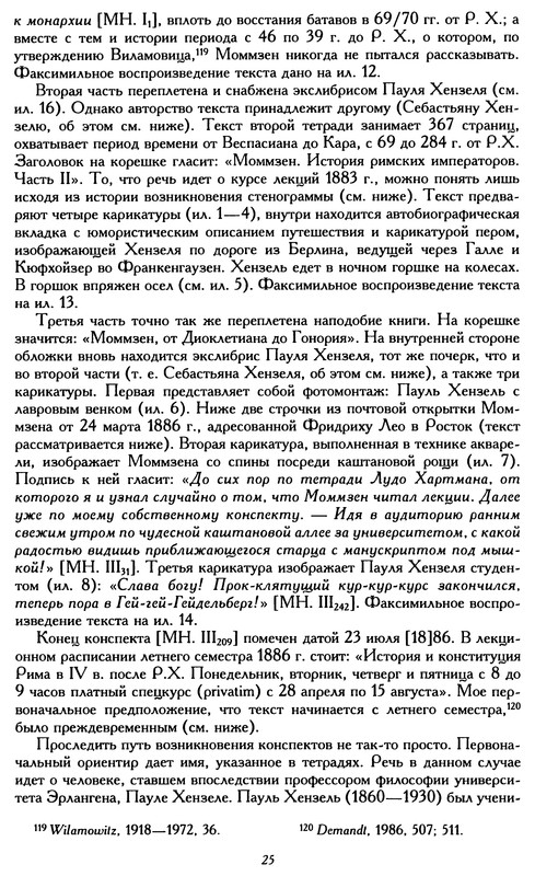 p0043