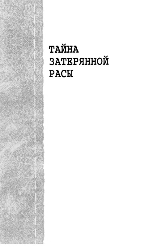 p0007