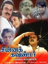 Chinna Gounder (1991) HDRip Tamil Movie Watch Online Free