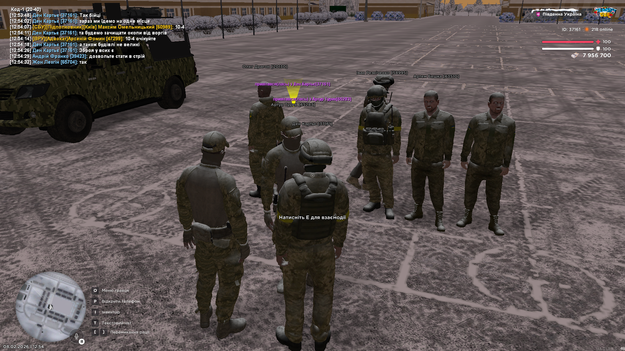 Grand Theft Auto San Andreas Screenshot 2026 02 08 12 54 55 33