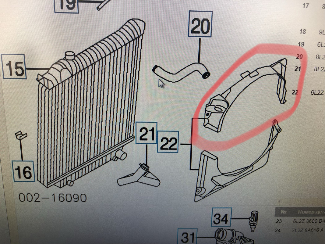 D21F01CA-195A-495B-AE21-FFABC29D81D6