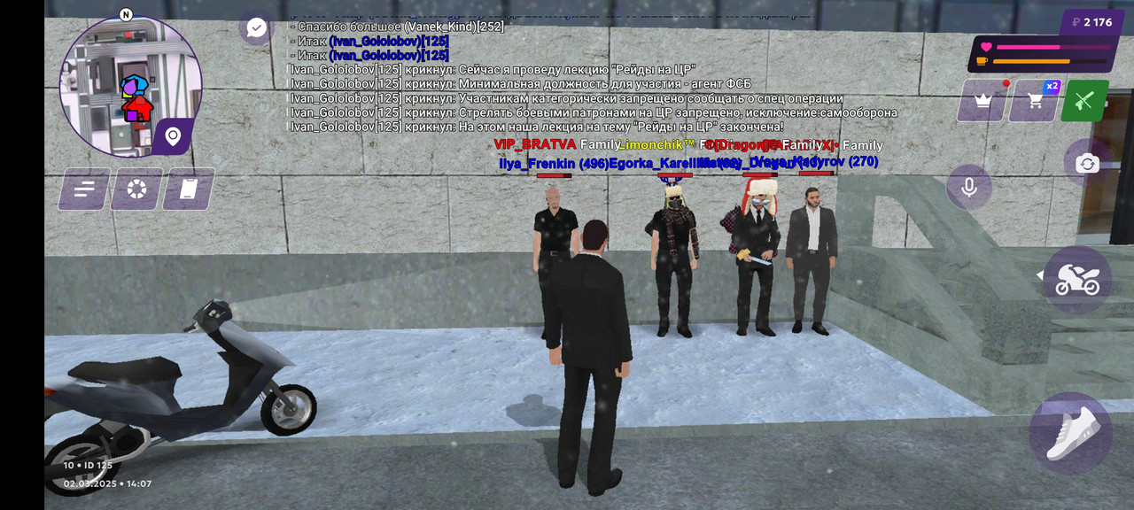 Screenshot_2025-03-02-14-08-04-398_com.jekmant.matrplauncher