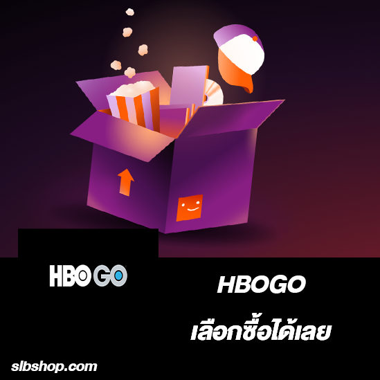 HBO