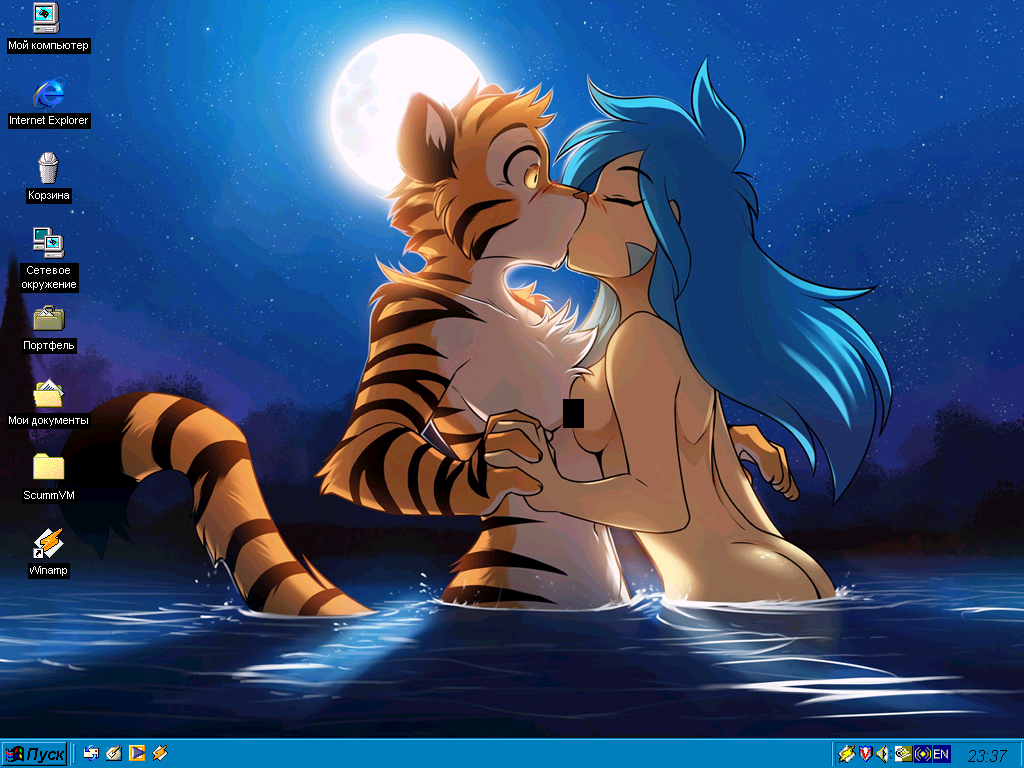 Безымянный