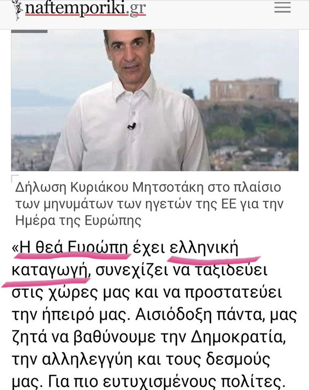 Εικόνα