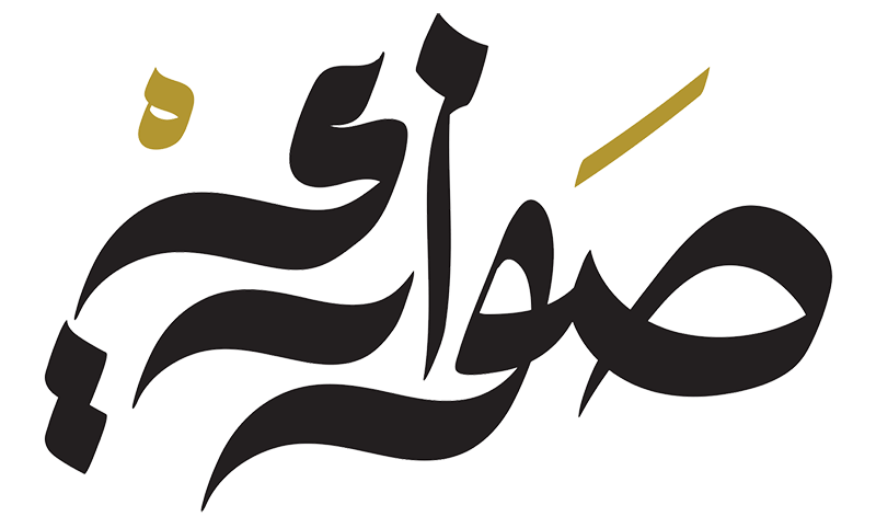 Partner 7