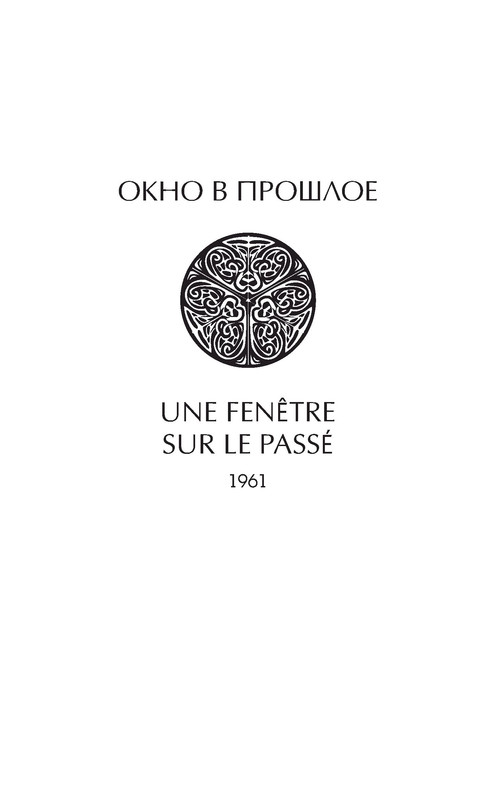 p0030
