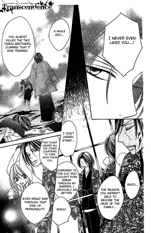 Black BirdVol2-11