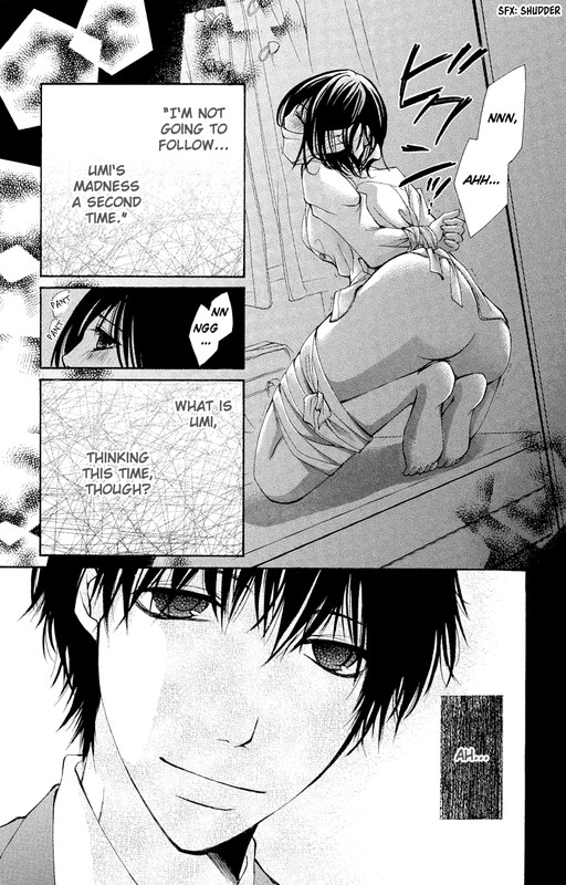 Bokura no Koi...Vol2-28