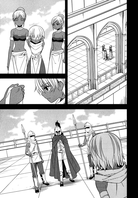 Classmate to MeikyuuVol3-30