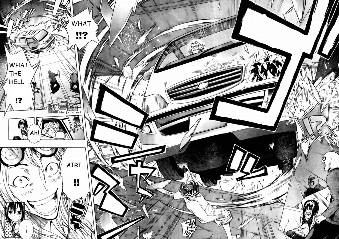 Haido Hakase no Jikan NoteVol1-4