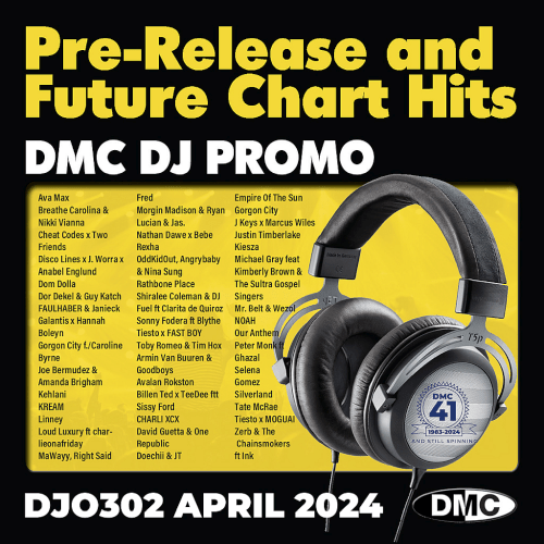 DMC DJ Promo 302 (2024)