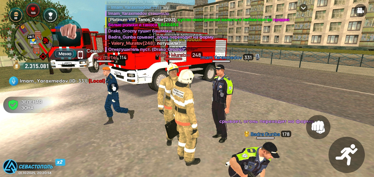 Screenshot_20251001-202102