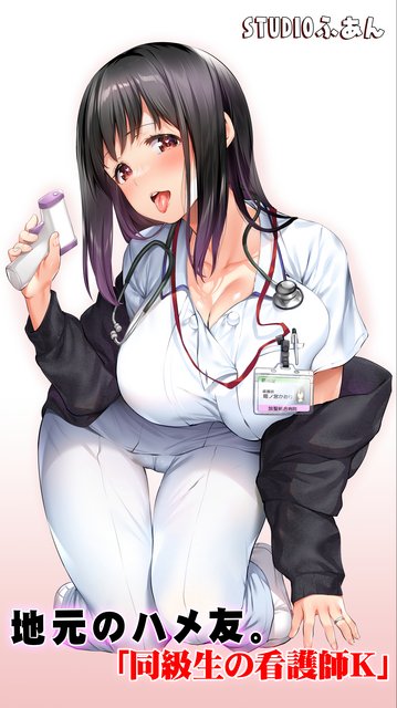 001-www-Hentaiomg-com.jpg