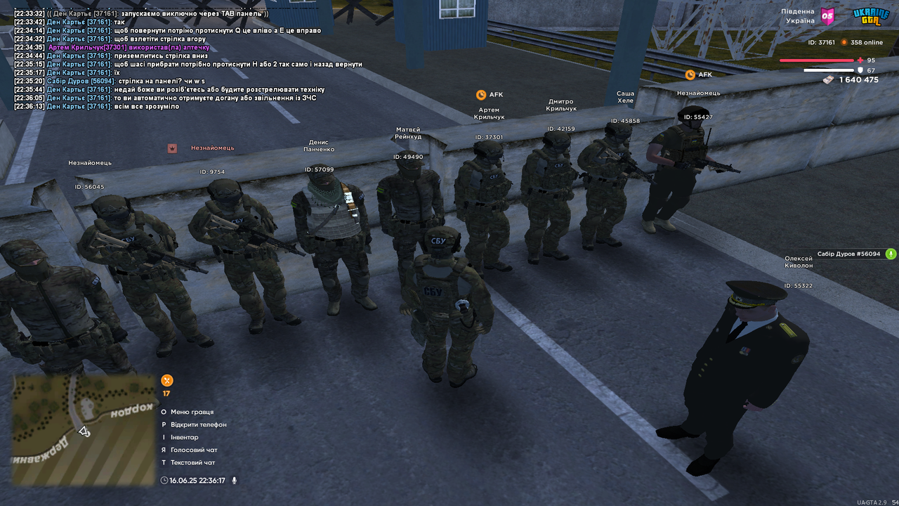 proxy_sa Screenshot 2025.06.16 - 22.36.17.22